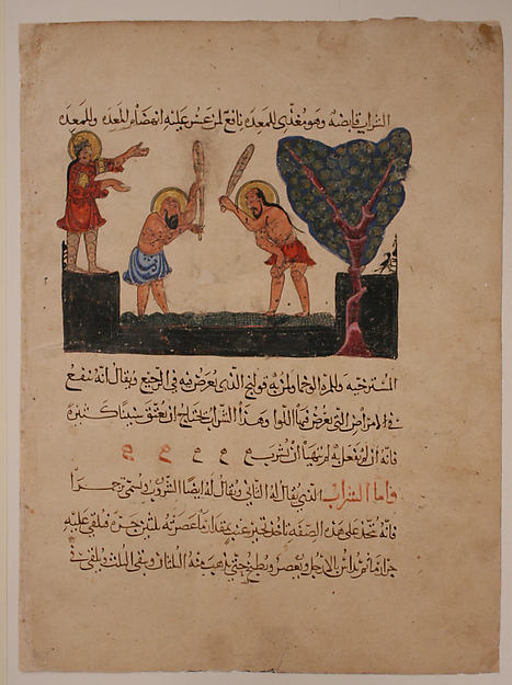 酒、歷史、藝術(shù)——那些令人贊嘆的酒類(lèi)藝術(shù)藏品